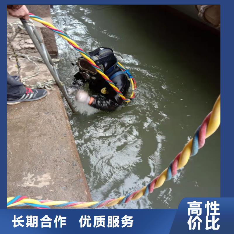 【水上浮吊船】防水堵漏质优价廉