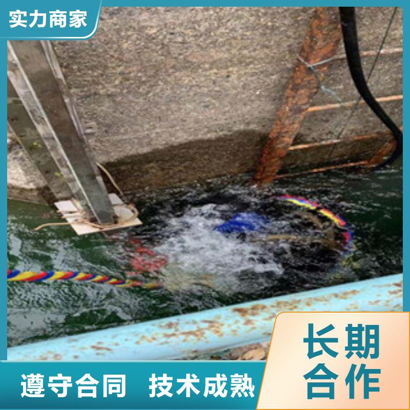 蛙人污水厂维修曝气管道优惠促销