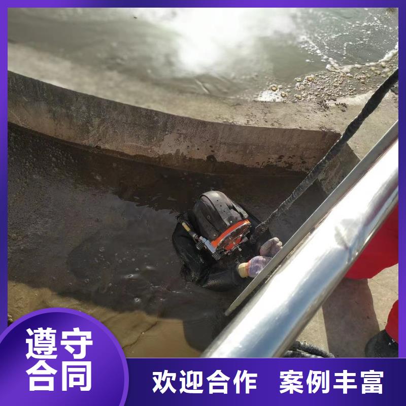 定做潜水员在污水管道中砌墙的生产厂家