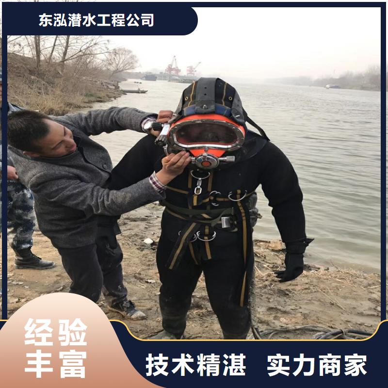 水下检测摄像费用市场行情