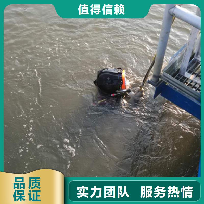 污水池蛙人潜水打捞买的放心