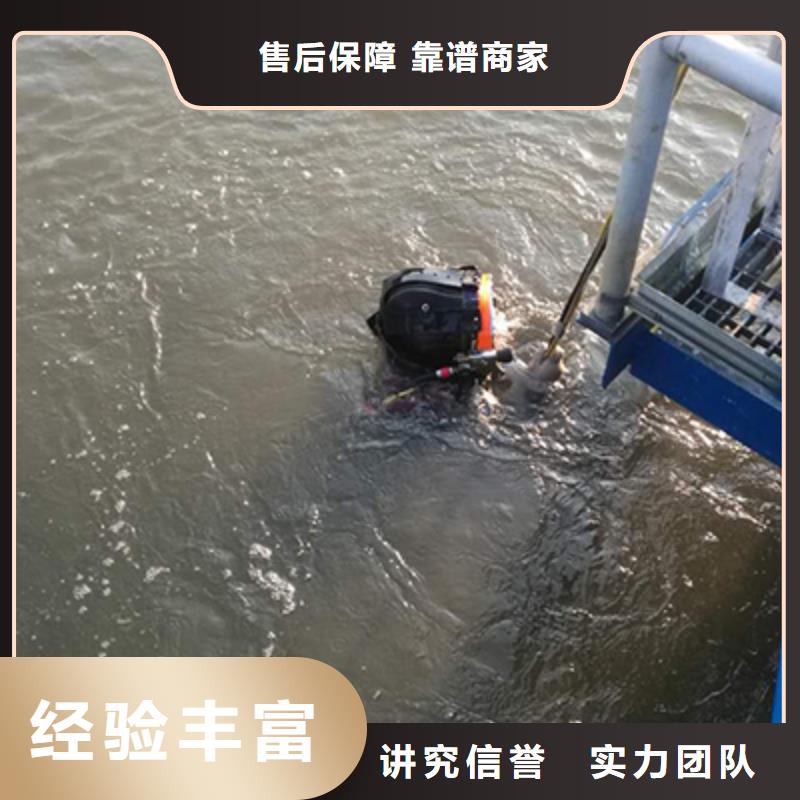 污水中蛙人潜水电焊参数详情