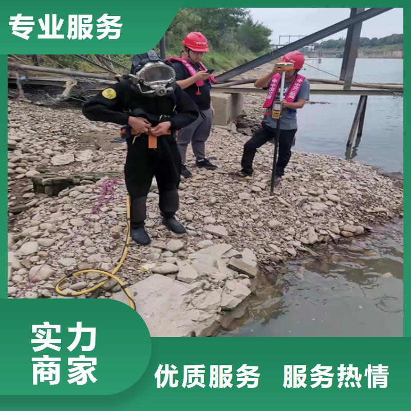 潜水员水里面焊接厂家,潜水员水里面焊接批发