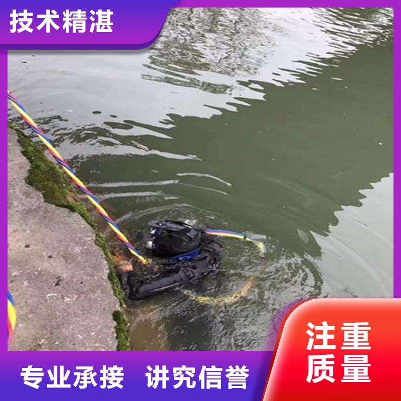 供应潜水员水中切割钢管_厂家