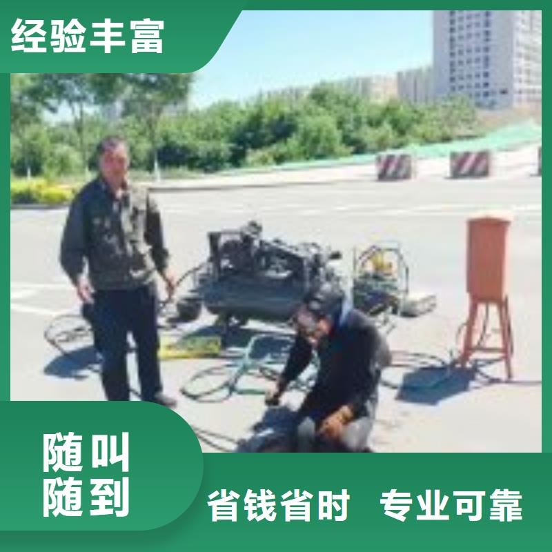 水下摄影桥墩工艺精致