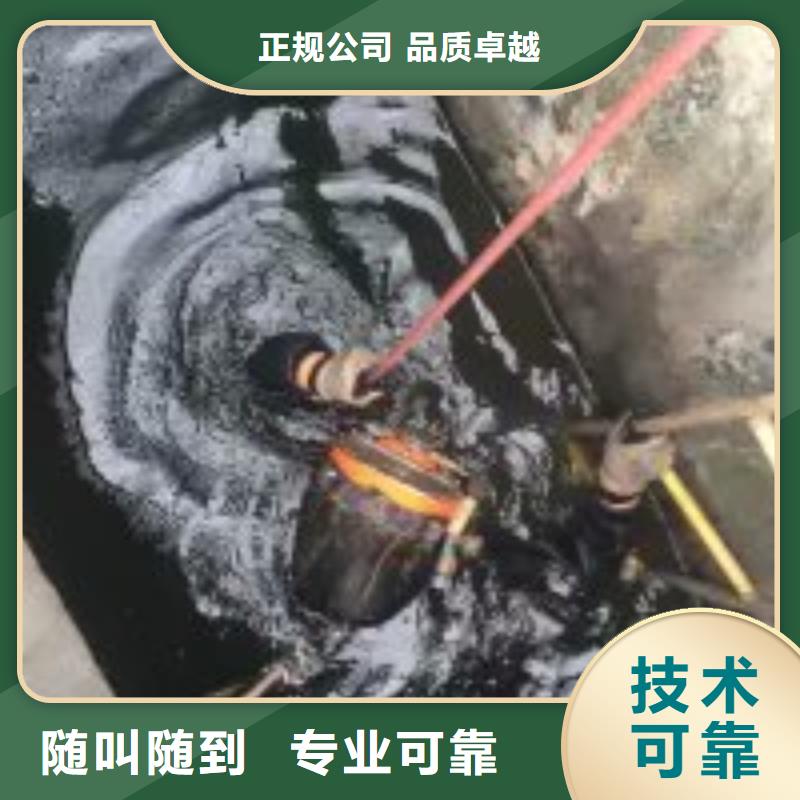 【潜水员水下探摸工程价格低于同行】