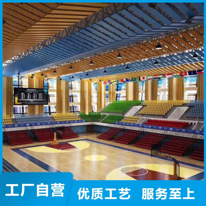 云南省直供《凯音》大型体育馆声学改造
