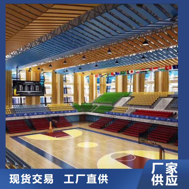 江苏省价格实在{凯音}比赛体育馆声学改造价格--2024最近方案/价格