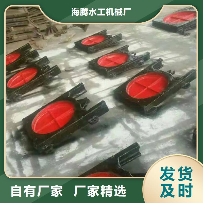 新产品：矩形铸铁闸门采购