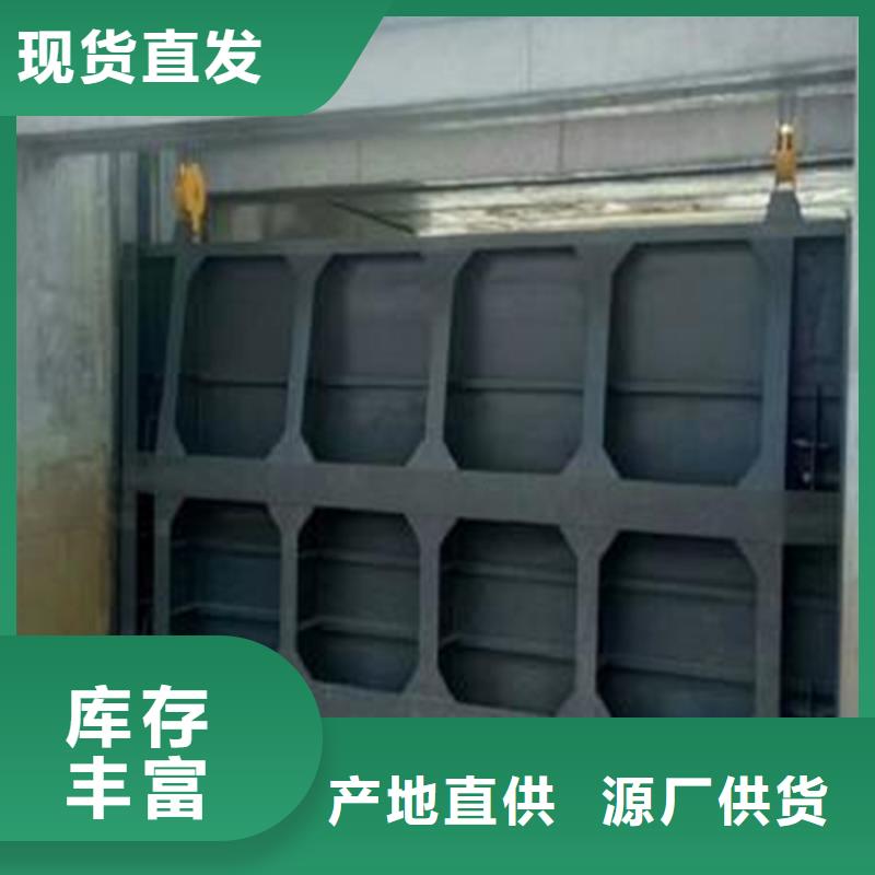泵站铸铁闸门常规型号大量现货