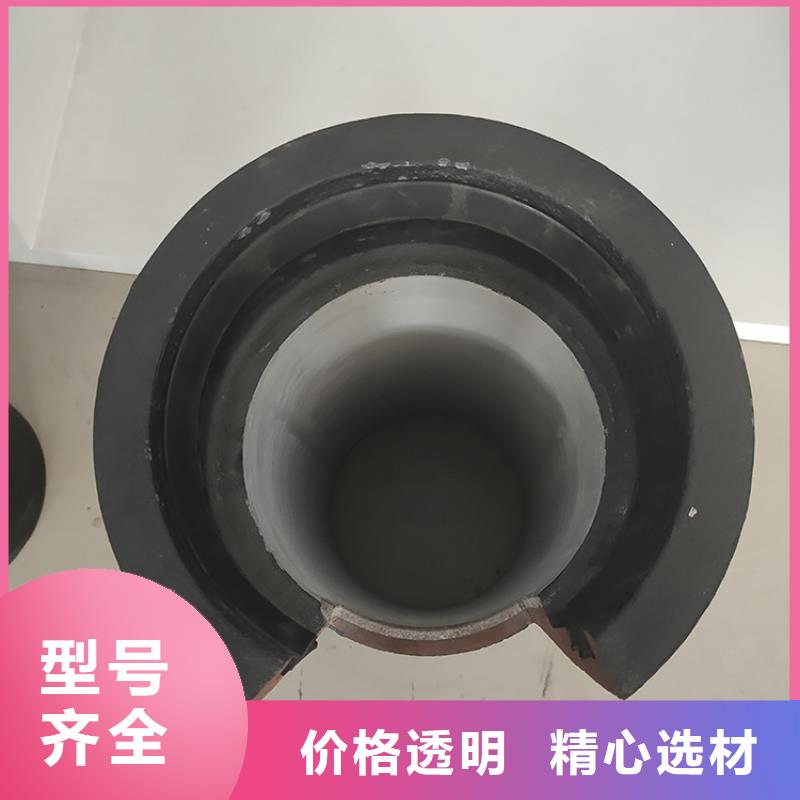 dn150球墨铸铁管直销价格