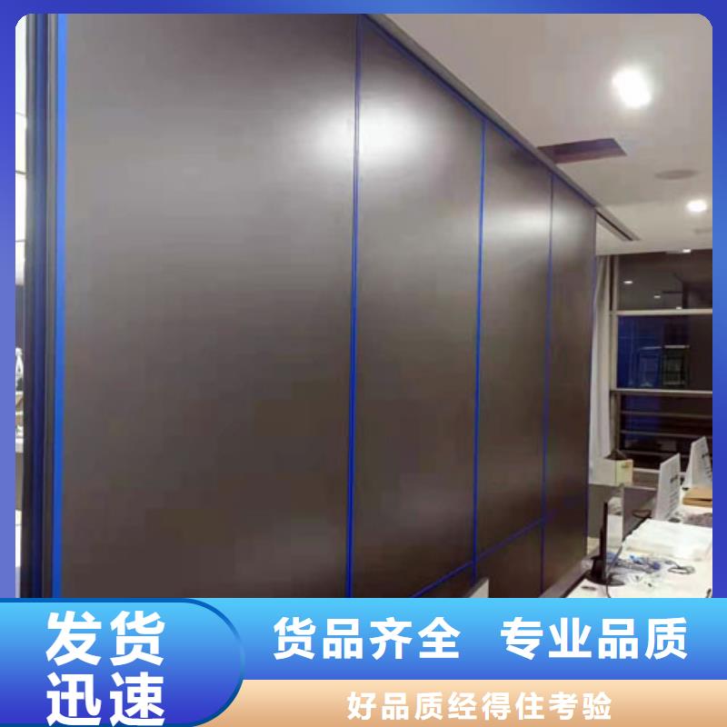 广东省深圳马田街道酒楼智能电动隔断墙----2022年最新价格
