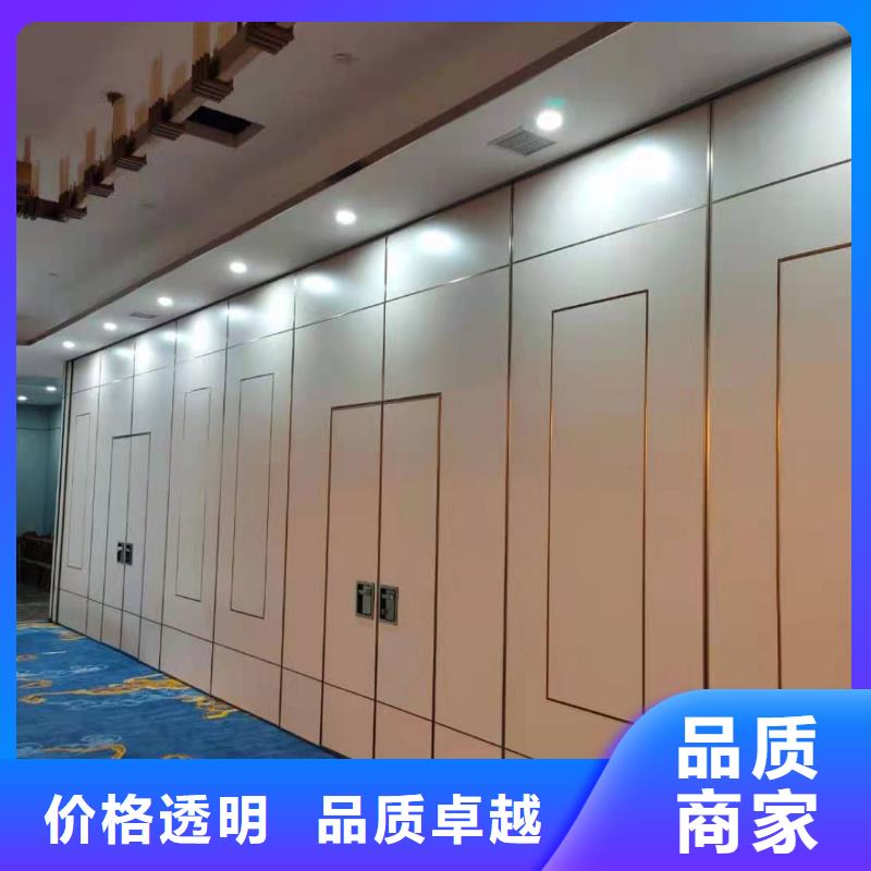 广东省汕头井都镇宾馆智能电动隔断墙----2024年最新价格