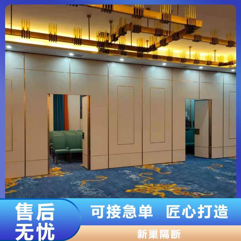 广东省珠海红旗镇办公室智能电动活动隔断----2024年最新价格