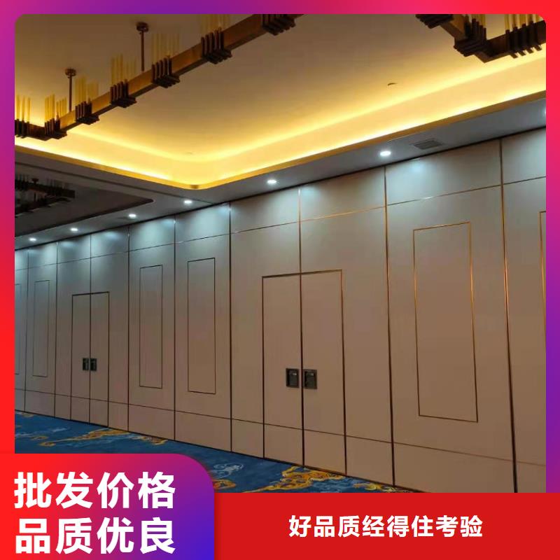 广东省佛山九江镇大型会议室电动升降隔断----2024年最新价格