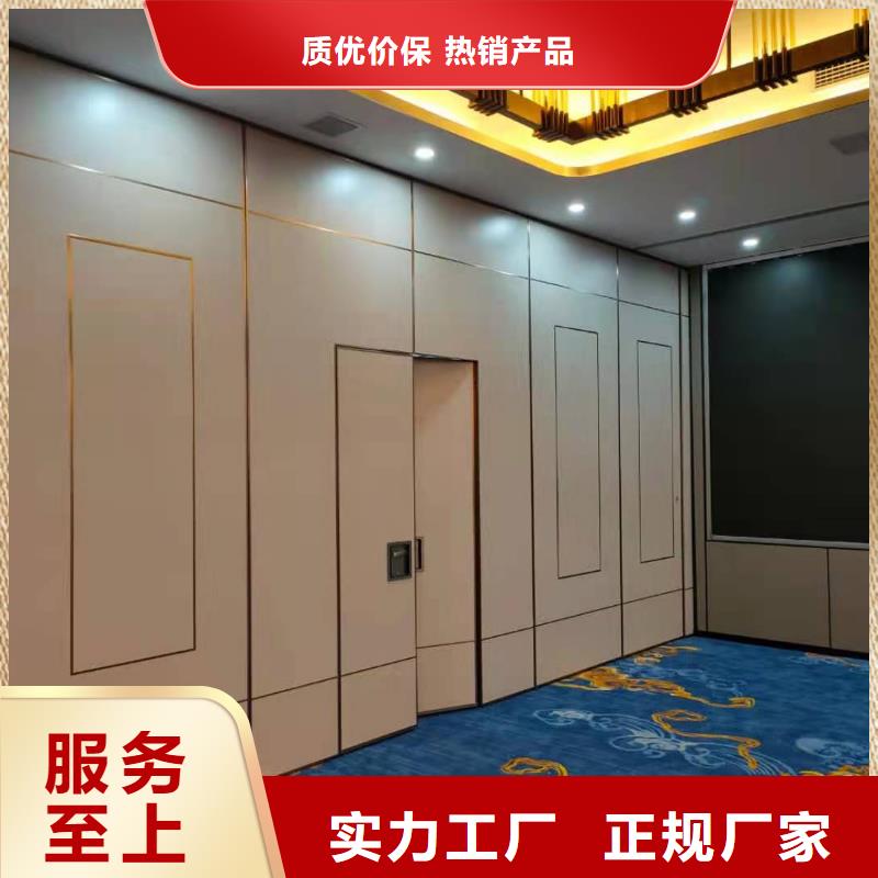安徽省选择我们没错[新巢]酒店电动移门隔断----2024年最新价格
