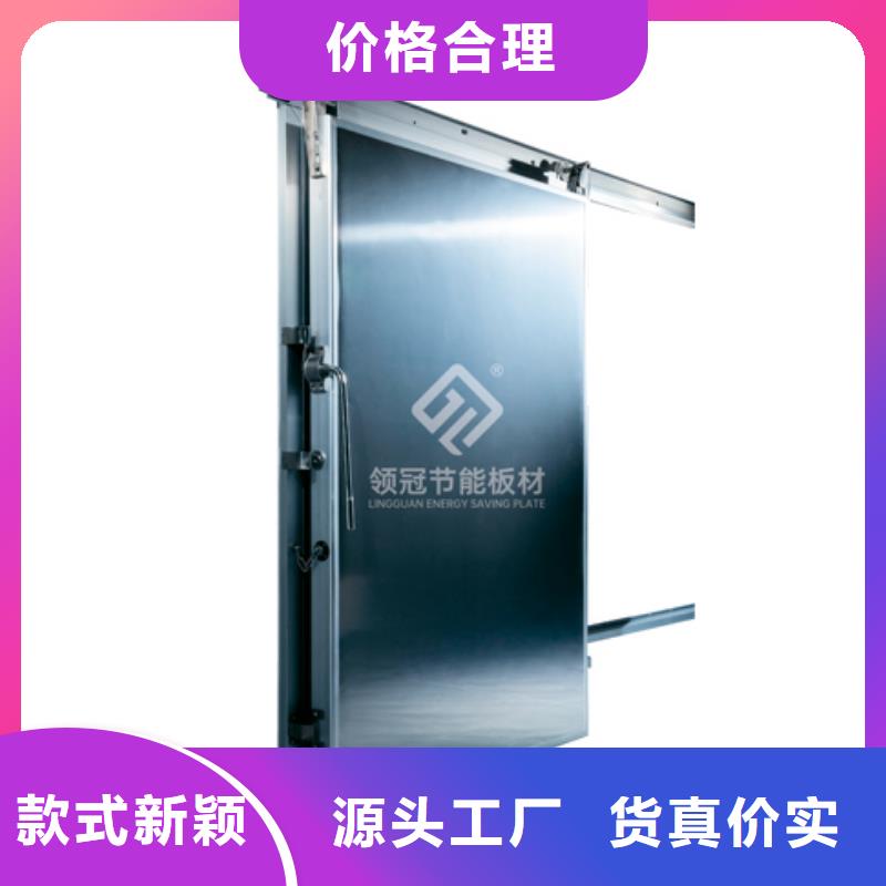 广东省惠州惠城买冷库自动门价格------2022最新价格
