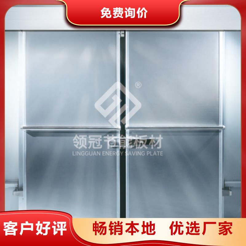 《领冠》广东省珠海乾务镇生产冷库门厂家------2024最新价格