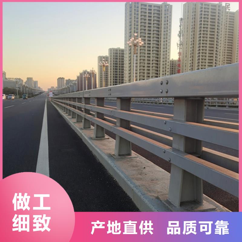 公路桥梁防撞护栏规范厂家供货