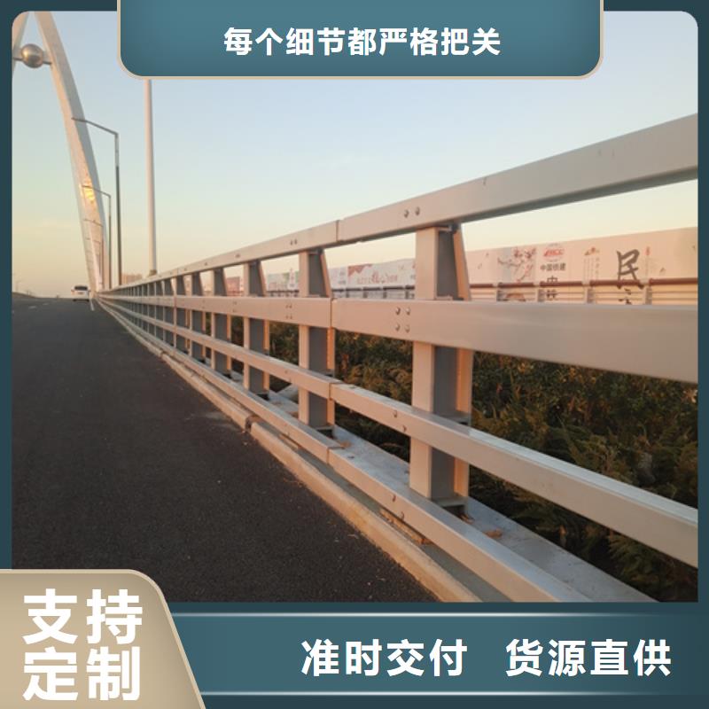 高速公路桥梁防撞护栏图片物美价廉