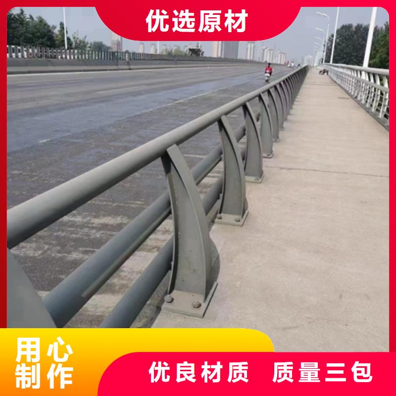 常年供应C级型桥梁防撞护栏-价格优惠