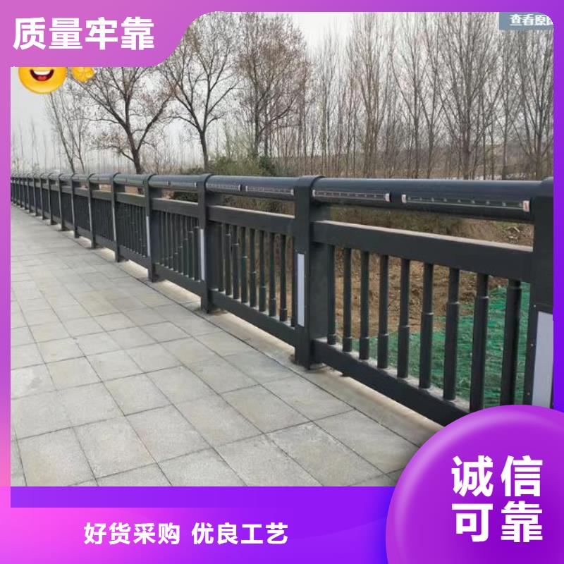 道路景观护栏品类多