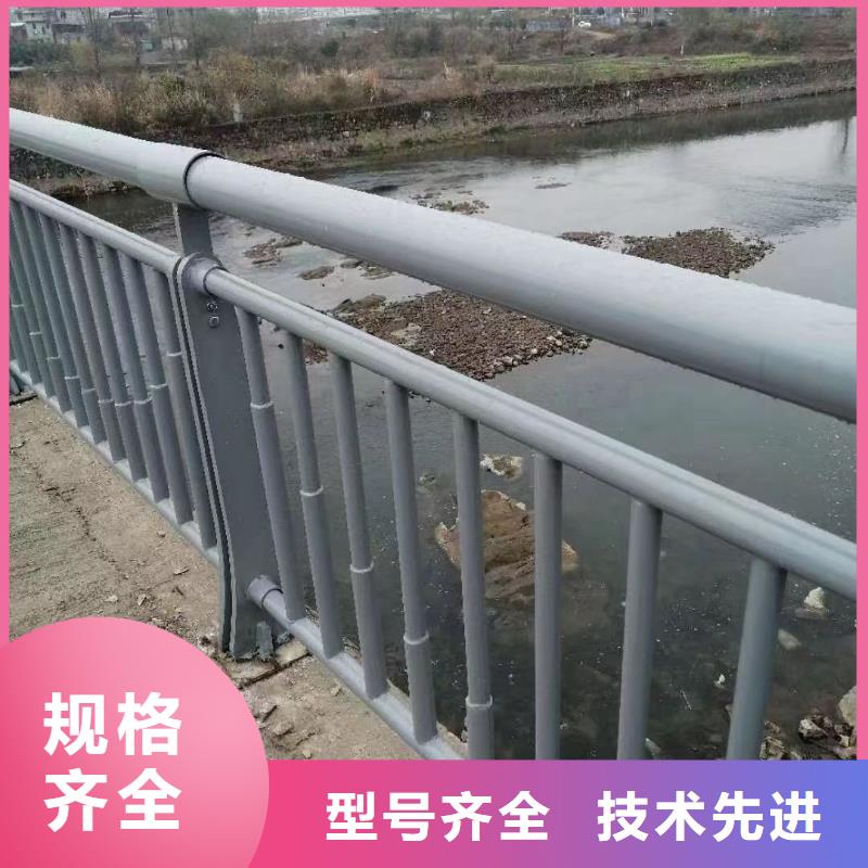 人行道板栏杆设计多重优惠