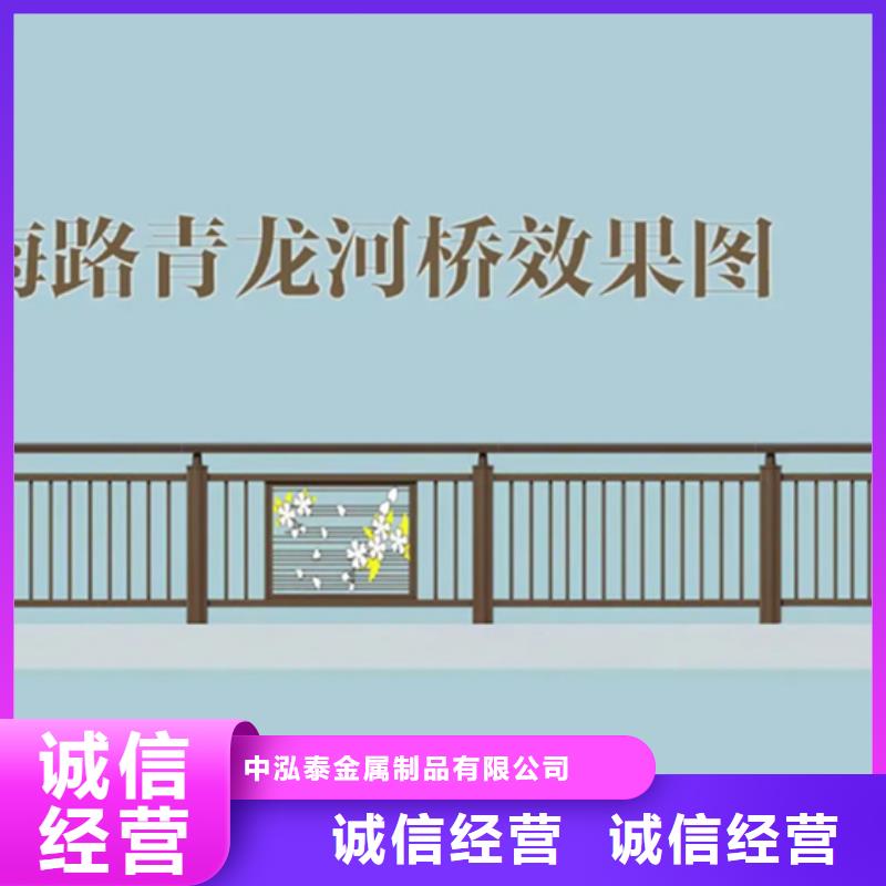 栈道护栏-栈道护栏厂家