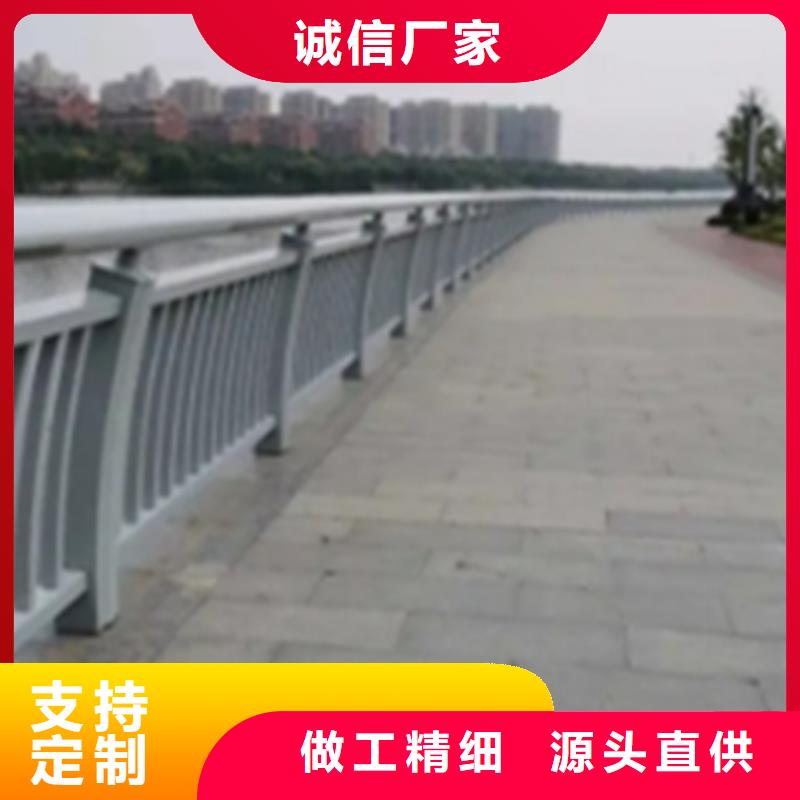 铝合金护栏河道防撞栏杆精选好货