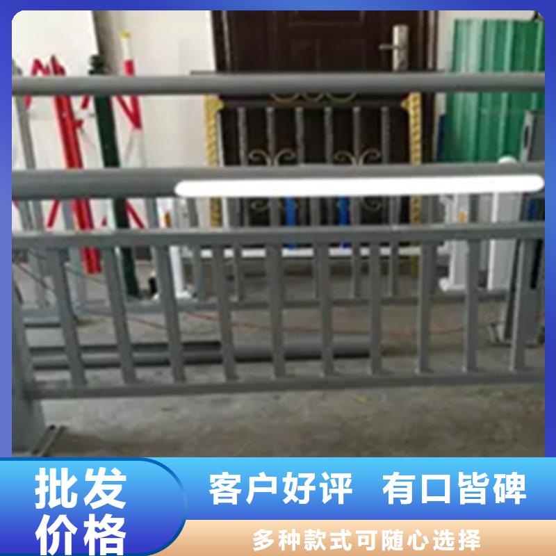 桥边景观铝合金护栏实体厂家