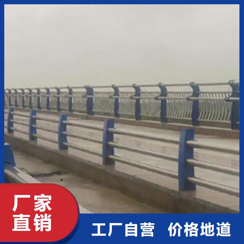 不锈钢护栏【河道护栏】价格实在