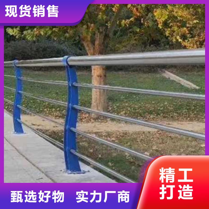 本地不锈钢桥梁护栏多少钱供应商