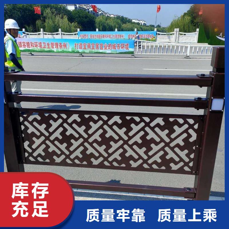 价格合理的不锈钢桥梁护栏定制厂家厂家