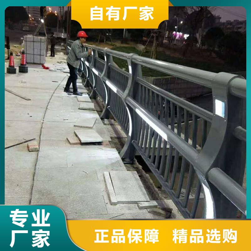 桥梁不锈钢护栏生产商常用指南品质放心