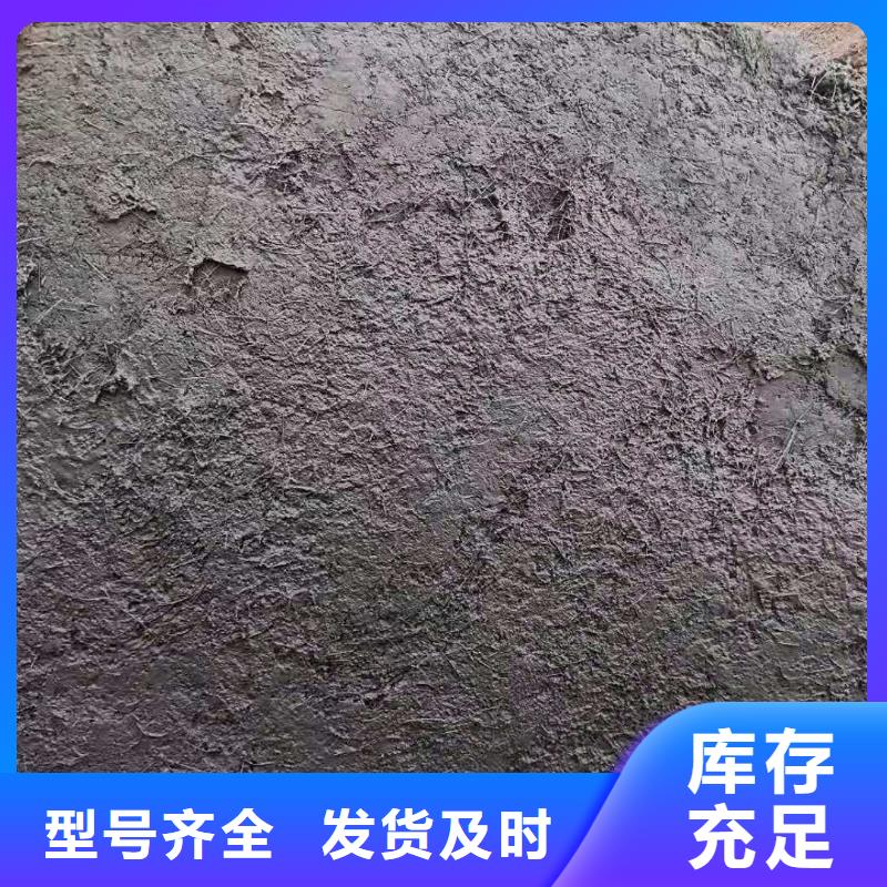 聚丙烯纤维放心选择