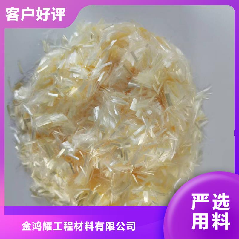 聚丙烯粗纤维价格-只做精品