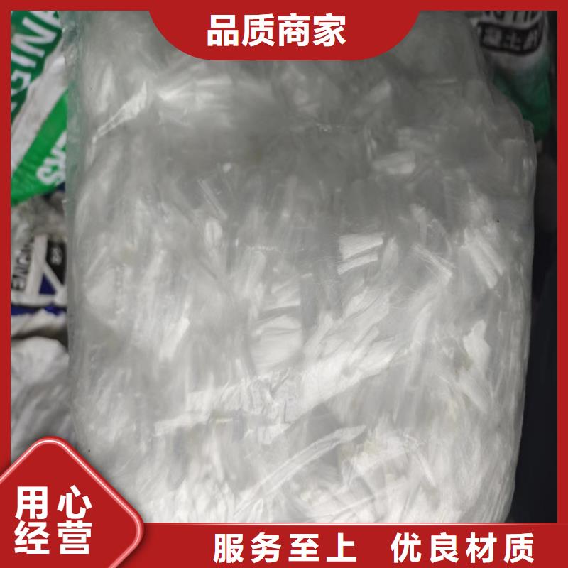 聚丙烯粗纤维价格-只做精品