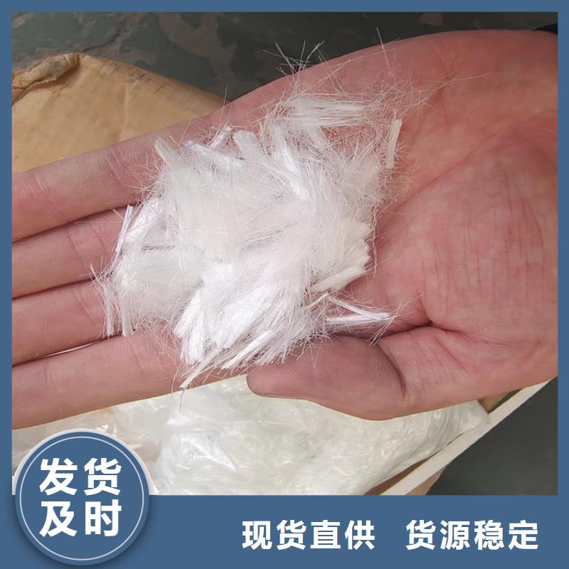 聚丙烯纤维土工布专业生产设备