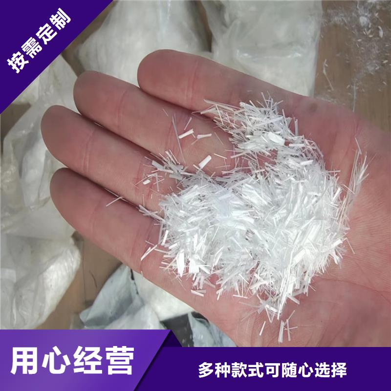 聚丙烯粗纤维价格-只做精品