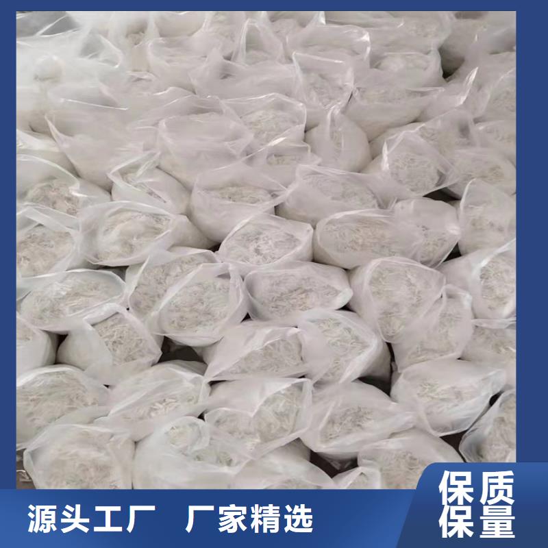 直供(金鸿耀)生产砂浆纤维价格一吨的生产厂家