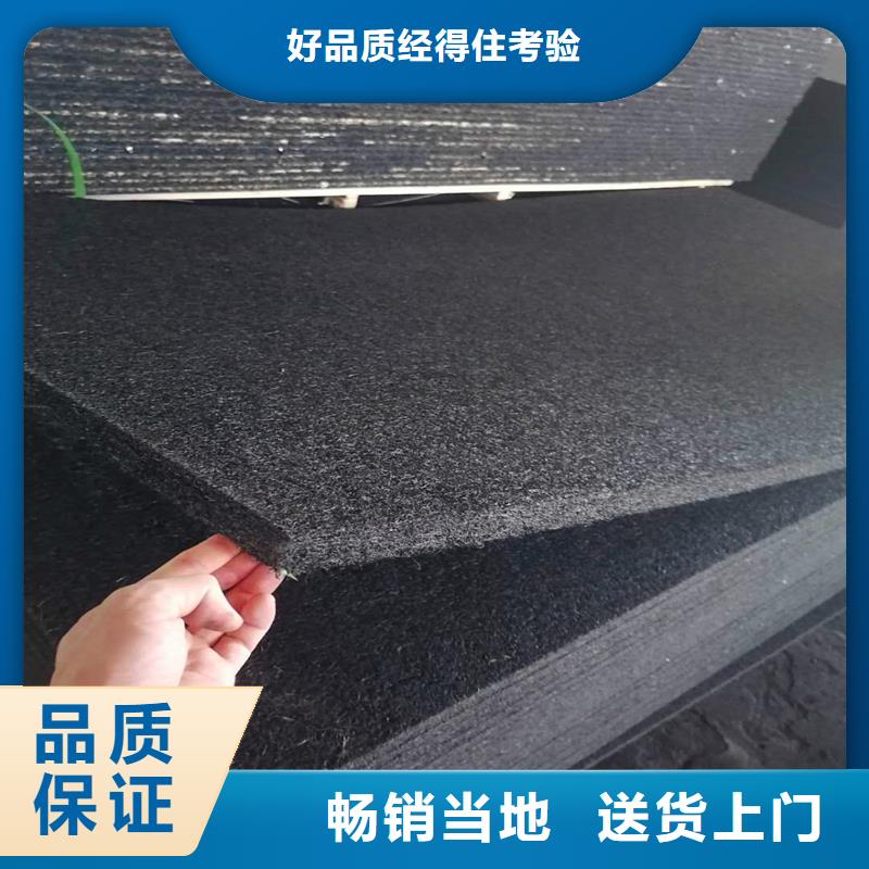 优质工艺(金鸿耀)沥青纤维板作用-专注沥青纤维板作用十多年
