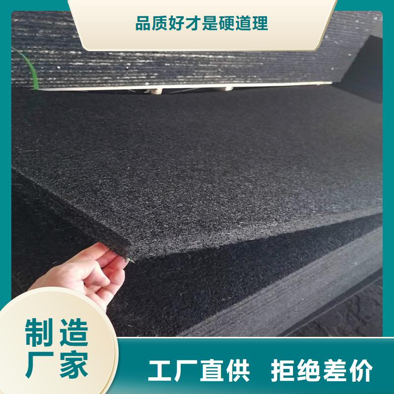 曹县直销沥青木丝板作用企业-质量过硬