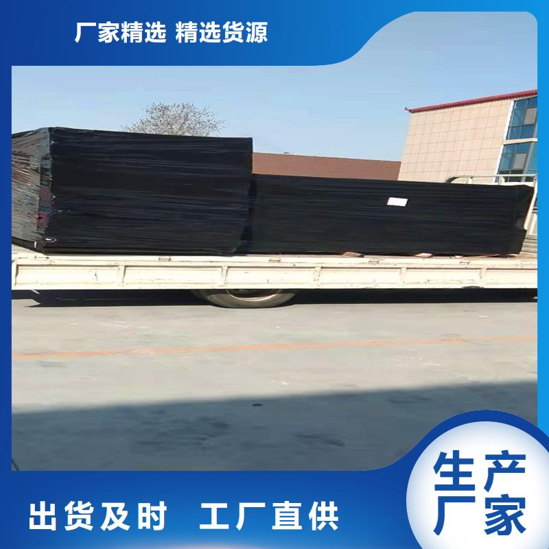 曹县直销沥青木丝板作用企业-质量过硬