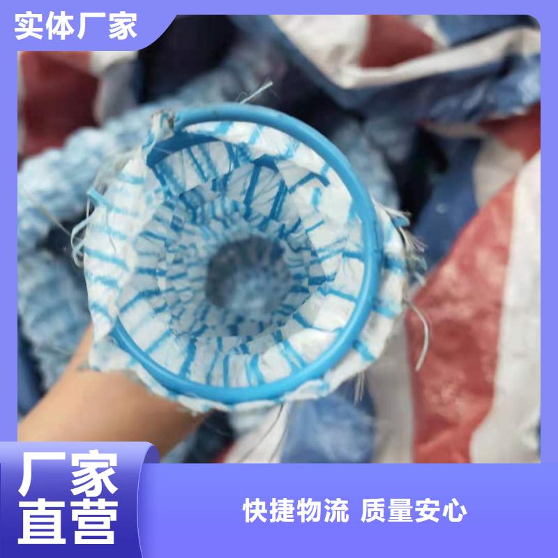 软式透水管作用发货及时