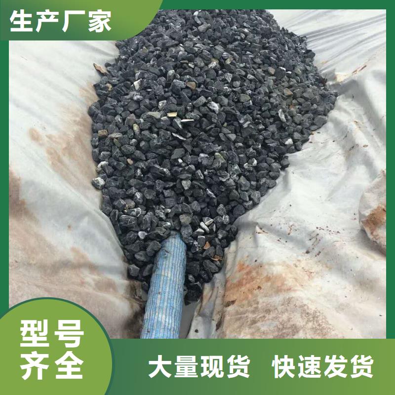 软式透水管排水盲管现货满足大量采购