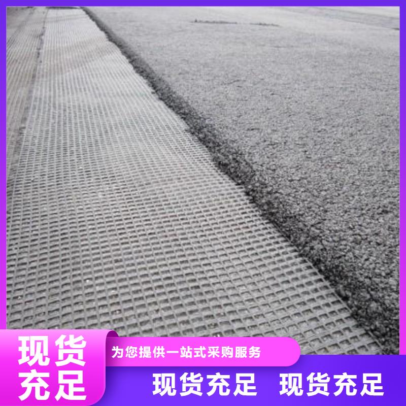 台州找土工格栅一般铺在哪一层产品质量优良