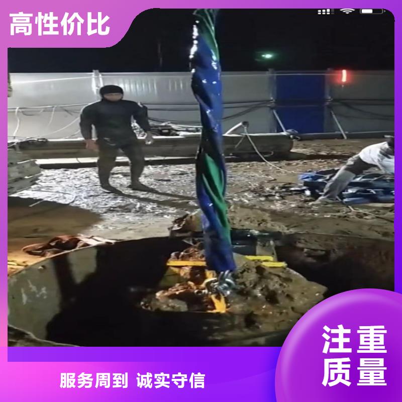 优选：：打捞旋挖钻头，处理埋钻，卡钻，冲击钻头，围堰下沉，水下堵漏，水下切割等一切水下作业工程品牌厂家