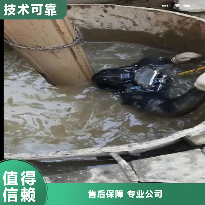 【水下工程】水下救援机器人欢迎合作