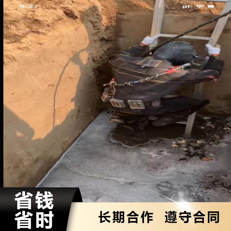 水下爆破参数图文介绍