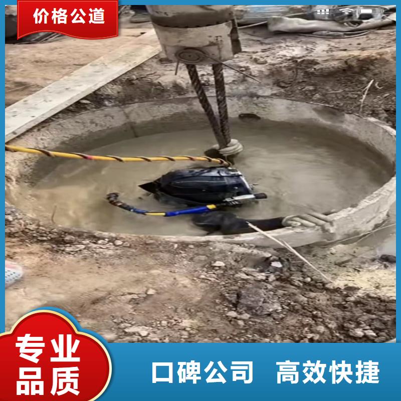 
桥梁桩基水下检测现货供应厂家